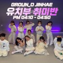 사진촬영취미반 이미지