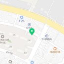 동화명품세탁소 이미지