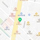 진희영치과의원 이미지