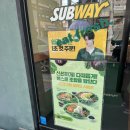 써브웨이 부산법원점 이미지