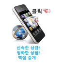 골든뷰메디타워 이미지