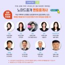 자유공인중개사사무소 이미지