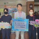 세광한의원 이미지