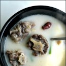 백운곰탕 이미지