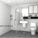 대림상사 이미지