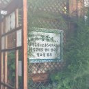 머랭그 | 생애 첫 영화제
