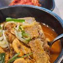 한사리감자탕&뼈구이 선릉점 이미지