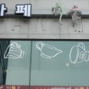 피움협동조합 이미지