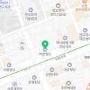 치떡스
