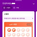 더벤티면목역점