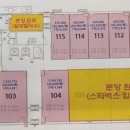 율하약국 이미지