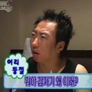 정상신한의원 네이버블로그