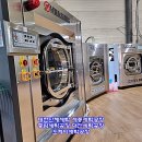 오케이세탁 이미지