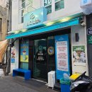 김밥광장 | 여수 맛집 | 바다김밥 중앙본점 이순신 광장 김밥 포장 후기_내돈내산