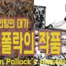행복한미술공부학원