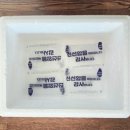 고명목장 이미지