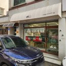 꼬리별펫케이크 이미지