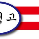 친구노래주점 이미지