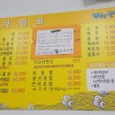 아카우미