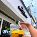 샐럽스프&그릭요거트 이미지