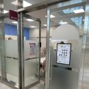 부암어린이집 | 아이랑 가볼만한곳 실내 부산수학문화관 수업 예약 주차 정보