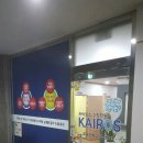 챔프솔루션 이미지