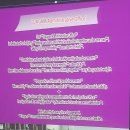 가족사랑행정사사무소 이미지