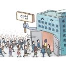 아리아국제결혼