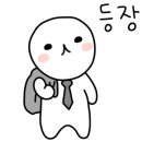 단성갈비 이미지