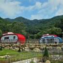 경상남도교육청 종합복지관 분원 미숭산교직원휴양원 | 경상남도교육청 미숭산교직원휴양원 주말 후기