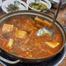 고쌈식당 이미지