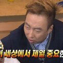 로얄삼겹살