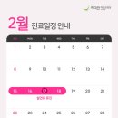 예미안치과의원 이미지