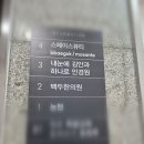 포항프리미엄