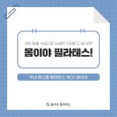 계림메디칼