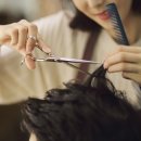 웰빙미용실 이미지