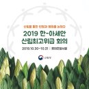 번영인쇄