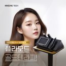 나인원테크 이미지