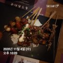 [청담] BJ케이 이십오포차 정식 오픈 ! 케이보려면 새벽에 가세요🌟 (feat. 도쿄술집 선릉역점)