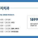 이미지치과기공소 이미지