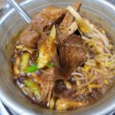 가보자식당 이미지