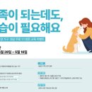 GS25 용산그린 이미지