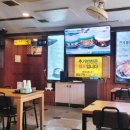 세븐일레븐 대구들안길초등점 | 대구 들안길 삼계탕 맛집 '금산 삼계탕'