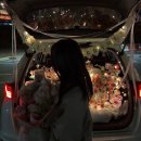 사랑해사진관사진관아저씨해밀점 | 옥서방 프로포즈하다, 트렁크 프로포즈 꽃 처리 및 보관법