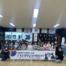 보령검도관 이미지