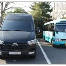 편안한제주도여행 네이버블로그