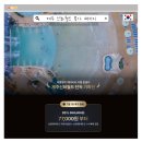 제주 신화월드 워터파크 패키지 할인 추천 관 비교 후기