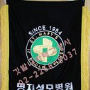 성모의료상사 이미지