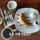 직동길37 이미지
