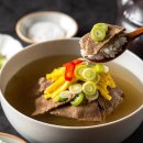 나주곰탕(1) 이미지